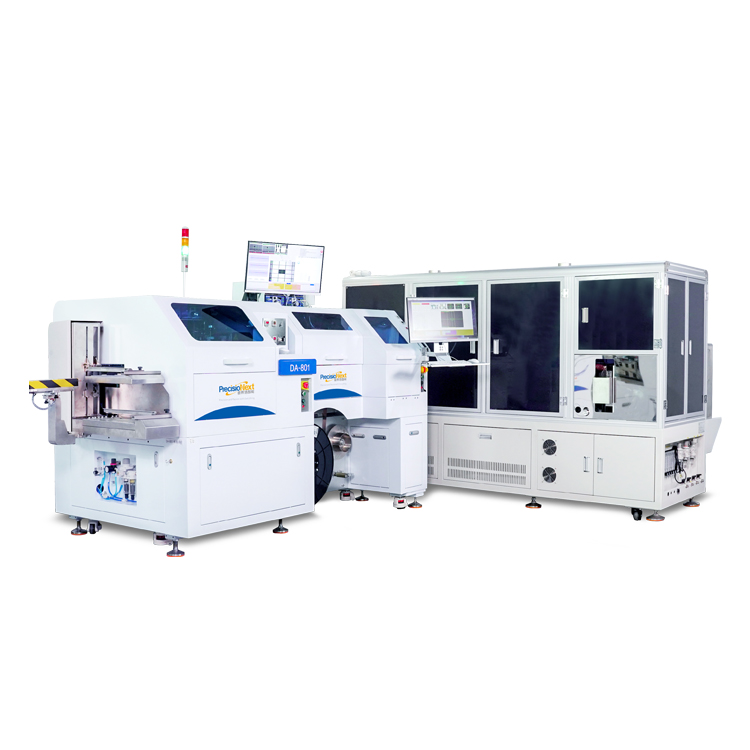 Clip Bonder 高速夹焊系统