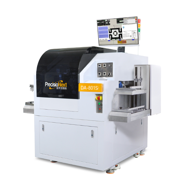 DA801 IC直线式高精度固晶机